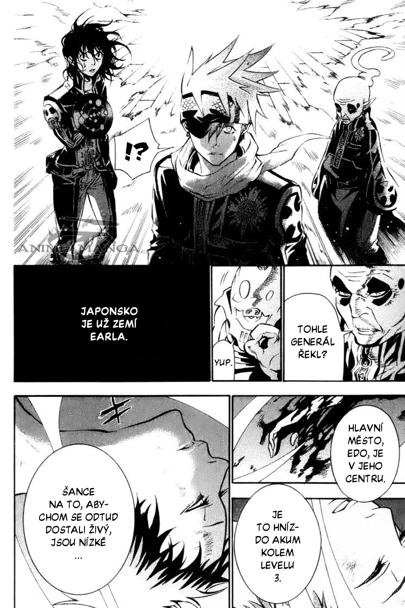 D.Gray-Man CH75 - 10.jpg